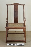 明式黃花梨四出頭官帽椅藏品圖，第1張