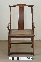 明式黃花梨四出頭官帽椅藏品圖，第1張