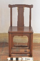 朱漆公婆椅藏品圖，第1張