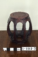 鼓凳藏品圖，第1張