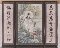 金童玉女觀音像、對聯組藏品圖，第1張