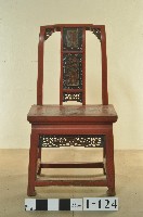 朱漆雕刻螺鈿小靠背椅藏品圖，第1張