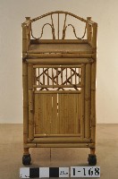 上字茶車藏品圖，第1張