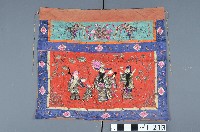 桌裙藏品圖，第1張