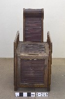 活動式竹面躺椅藏品圖，第1張