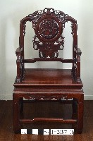 花梨木雕刻太師椅組－椅藏品圖，第1張