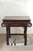 花梨木雕刻供桌組－下桌藏品圖，第1張