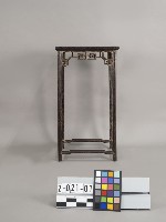 雞翅木四出頭書卷官帽椅組－几藏品圖，第1張