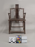 雞翅木四出頭書卷官帽椅組－椅藏品圖，第1張