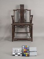 雞翅木四出頭書卷官帽椅組－椅藏品圖，第1張
