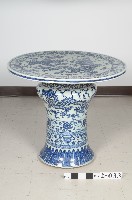 青花瓷圓桌藏品圖，第2張