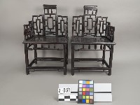 紅木書卷靠背太師椅一對藏品圖，第1張