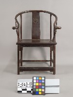 明式螭虎靠背圈椅組－椅藏品圖，第1張