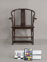 明式螭虎靠背圈椅組－椅藏品圖，第1張