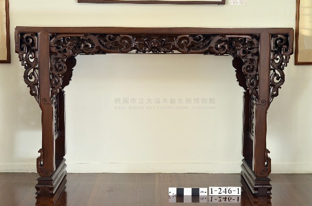 鏤空傳龍神桌組（鏤雕搏龍供案）－頂桌藏品圖，第1張
