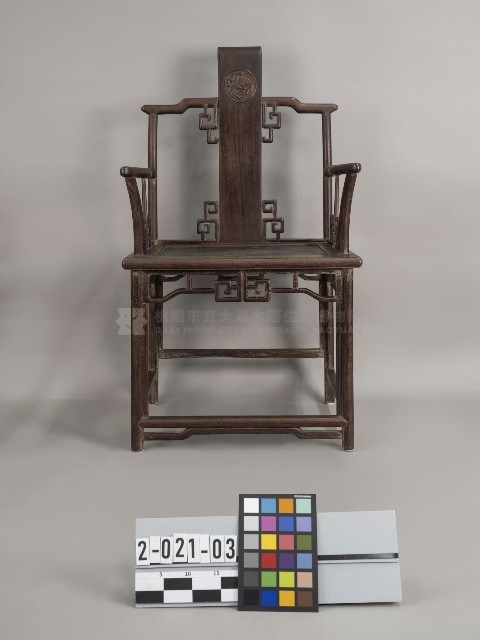 雞翅木四出頭書卷官帽椅組－椅藏品圖，第1張