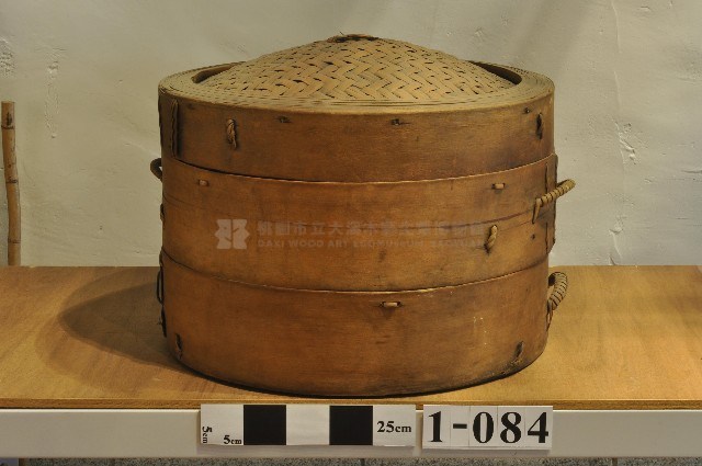 蒸籠藏品圖，第1張