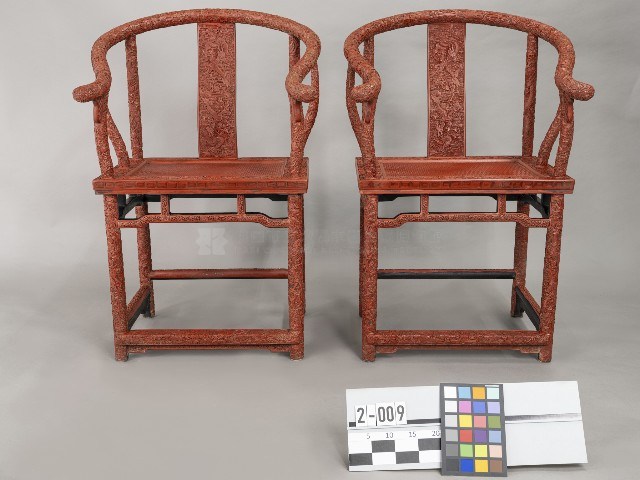 雕漆圈椅一對藏品圖，第1張