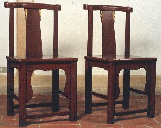 朱漆公婆椅組藏品圖，第1張