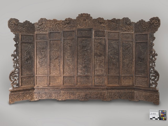 九龍屏藏品圖，第1張