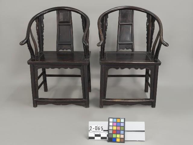 酸枝圈椅一對藏品圖，第1張