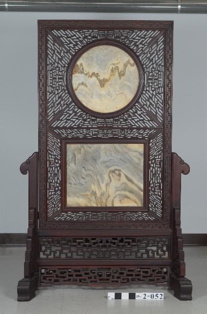 酸枝嵌雲石座屏藏品圖，第2張