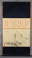 首創革命藏品圖，第2張