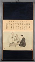 二度來台藏品圖，第2張