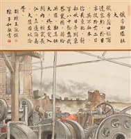 俄帝助匪壯大藏品圖，第1張