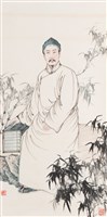 顧炎武藏品圖，第1張