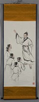 墨翟藏品圖，第2張