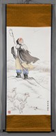 蘇武藏品圖，第2張