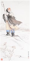 蘇武藏品圖，第1張