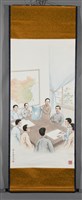 陸皓東藏品圖，第2張