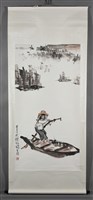 西方文明港澳觸角藏品圖，第2張
