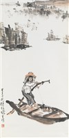 西方文明港澳觸角藏品圖，第1張