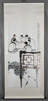 駐台策劃惠州起義藏品圖，第2張