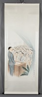 辭卸任總統氣度恢宏藏品圖，第2張