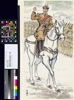 繼堯松坡雲南起義藏品圖，第3張