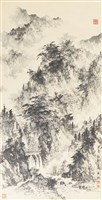 北迴鐵路遠眺藏品圖，第1張