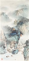 青山獨歸遠藏品圖，第1張