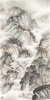 曾文水庫藏品圖，第1張