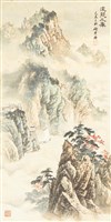 達見水庫藏品圖，第1張