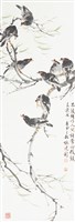 八哥藏品圖，第1張