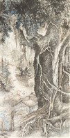 我的家鄉藏品圖，第1張