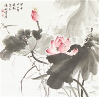 悠然君子風藏品圖，第1張