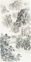 谷關晴嵐藏品圖，第1張