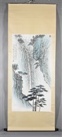 橫貫公路藏品圖，第2張