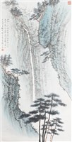 橫貫公路藏品圖，第1張