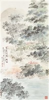 望慈湖懷領袖藏品圖，第1張